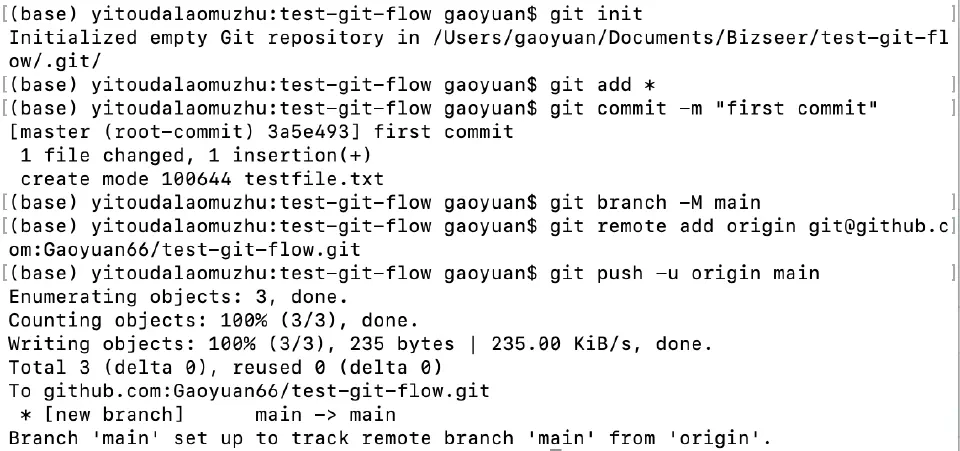 image-20210425112448326
