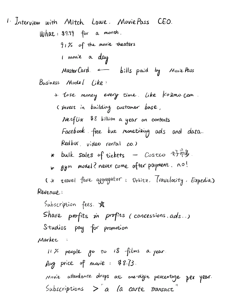 Handwritten notes on the interview with MoviePass CEO Mitch Lowe: pricing, business model, revenue and market